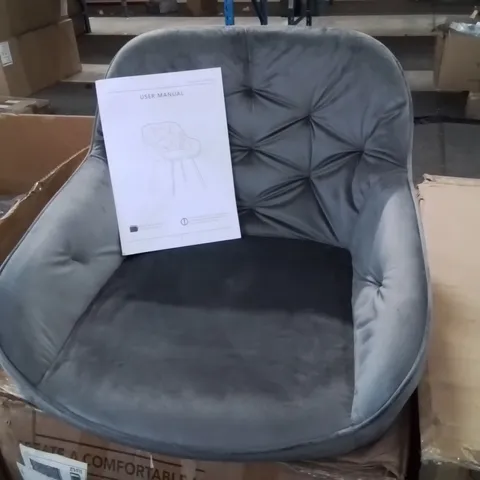 BOXED GARVIES SET OF TWO DARK GREY VELVET UPHOLSTERED DINING CHAIRS