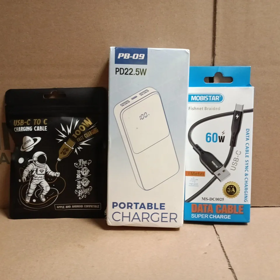 APPROXIMATELY 10 ASSORTED HOUSEHOLD ITEMS TO INCLUDE PORTABLE CHARGER, CHARGING CABLE, ETC