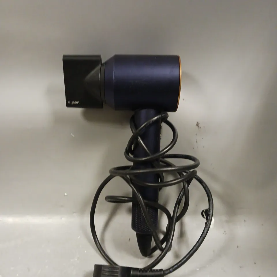 DYSON SUPERSONIC HAIRDRYER IN BLUE
