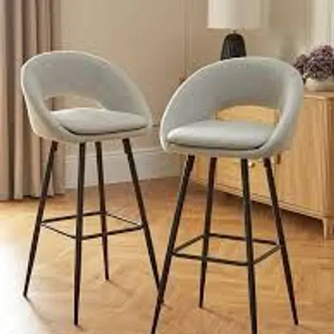 PAIR OF AURELIA BAR STOOLS - NATURAL/BLACK - COLLECTION ONLY 