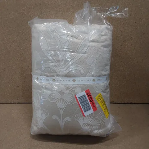 BAGGED POLYESTER MODERN & CONTEMPORARY DUVET COVER SET // SIZE UNSPECIFIED