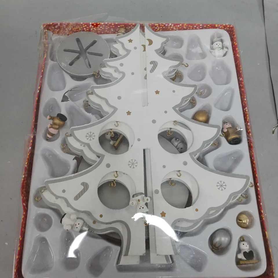 MUSICAL! SPINNING! DECOTREE - SILVER/WHITE RRP £24.99