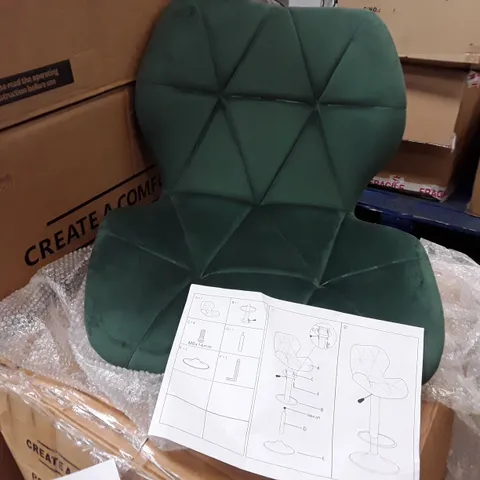 BOXED SET OF 2 UPHOLSTERED FABRIC BAR STOOLS - GREEN (1 BOX)