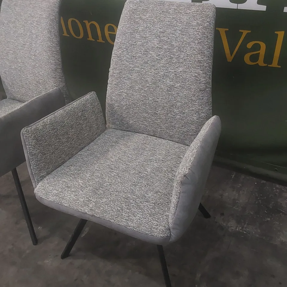 DESIGNER SET OF 2 FABRIC UPHOLSTERED SWIVEL CHAIRS