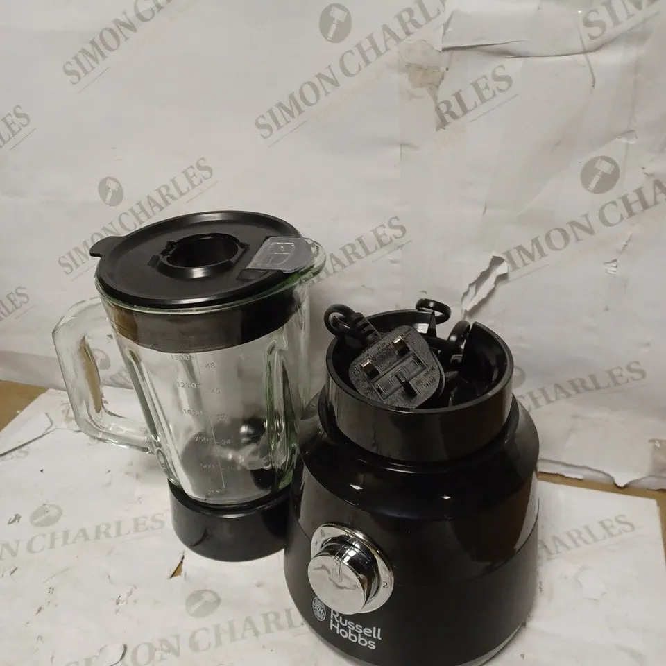 RUSSELL HOBBS 24722 DESIRE JUG BLENDER