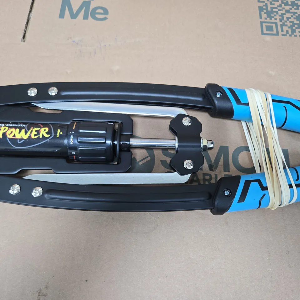 POWER ARM STRENGTH ARM EXERCISER