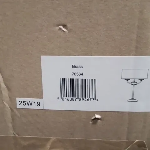BOXED TABLE LAMP BRASS