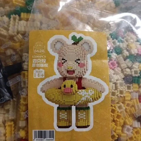 MPIN TOYS 1500-PIECE BEAR THEMED CONSTRUCTION SET