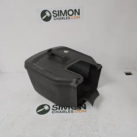 REPLACEMENT BASKET FOR LAWN MOWERS 