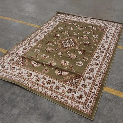 QUALITY DESIGNER AREA RUG - APPROXIMATELY 290 x 200cm