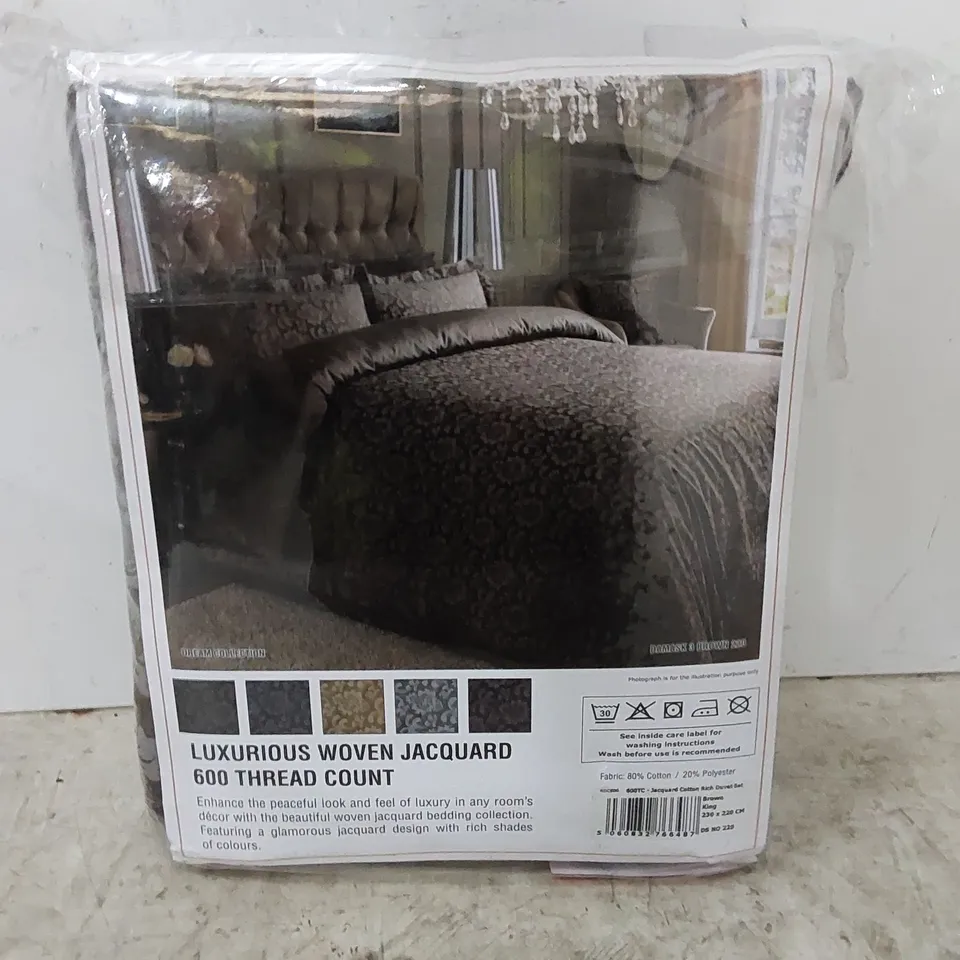 BAGGED LYON 600 TC JACQUARD DUVET COVER SET // SIZE: KING 