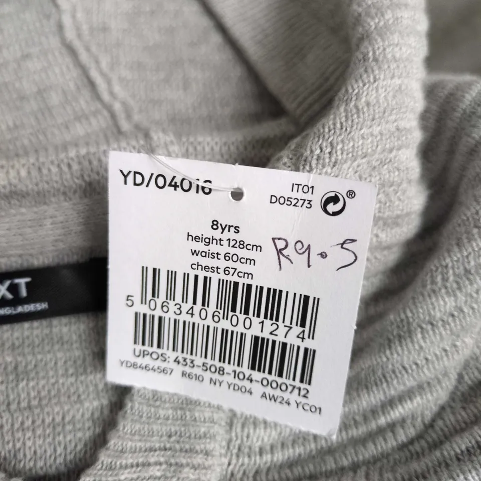 NEXT KIDS' GREY STRIPE KNIT HOODIE JUMPER – AGE 8 (128 CM), CHEST ZIP POCKET