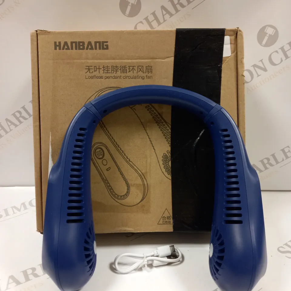 BOXED HANBANG LOAFLESS PENDANT CIRCULATING FAN 