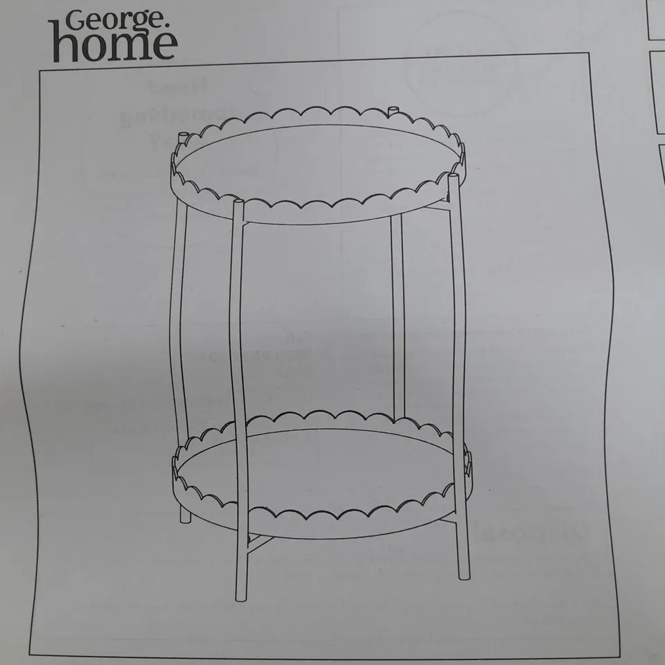 BOXED GEORGE HOME SCALLOP EFFECT TRAY SIDE TABLE IN LIGHT PINK 