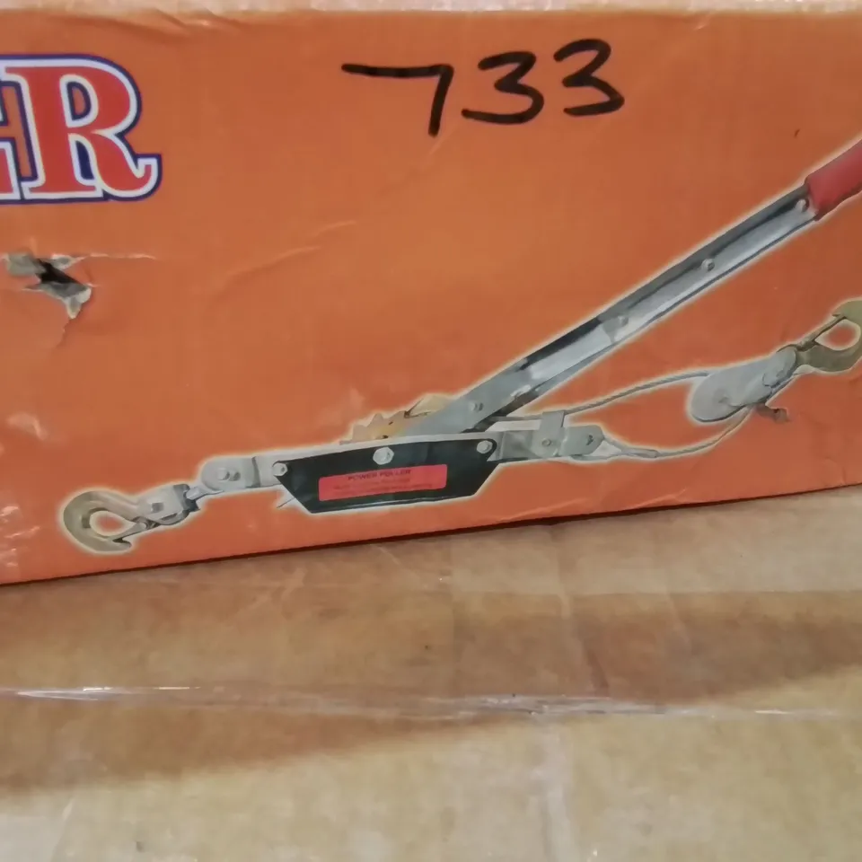 BOXED HANDED POWER PULLER 