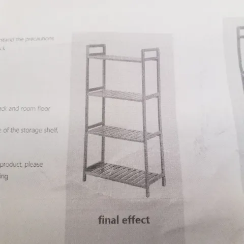 BOXED UNIVERSAL STORAGE RACK - BAMBOO WOOD