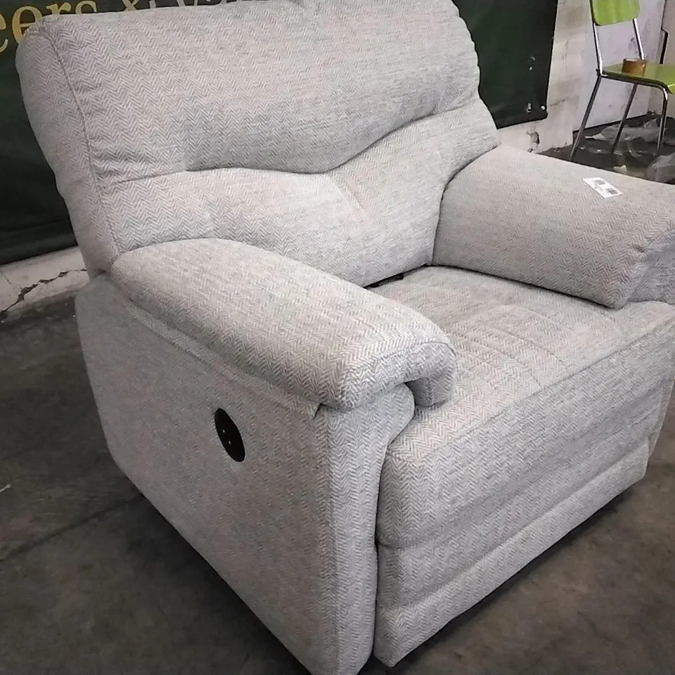 QUALITY BRITISH DESIGNED & MANUFACTURED G PLAN STRATFORD POWER RECLINER CHEVRON MIST FABRIC ARMCHAIR 