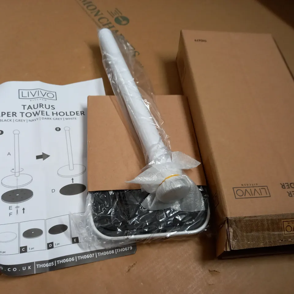 BOXED LIVIVO TAURUS PAPER TOWEL HOLDER
