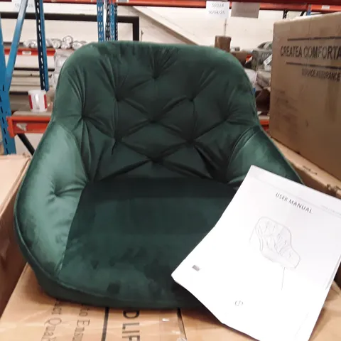 BOXED SET OF 2 UPHOLSTERED FABRIC DINING CHAIRS - GREEN (1 BOX)