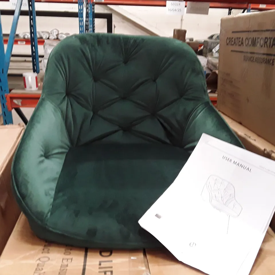 BOXED SET OF 2 UPHOLSTERED FABRIC DINING CHAIRS - GREEN (1 BOX) 