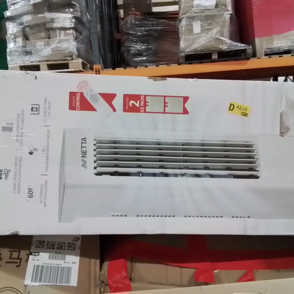 PALLET CONTAINING VARIOUS ASSORTED BOXED HOUSEHOLD ITEMS TO INCLUDE: PORTABLE TOILET, AIR COOLER, DISH SERVING SET, END TABLE AND LOTS MORE UNMARKED BOXED ITEMS 