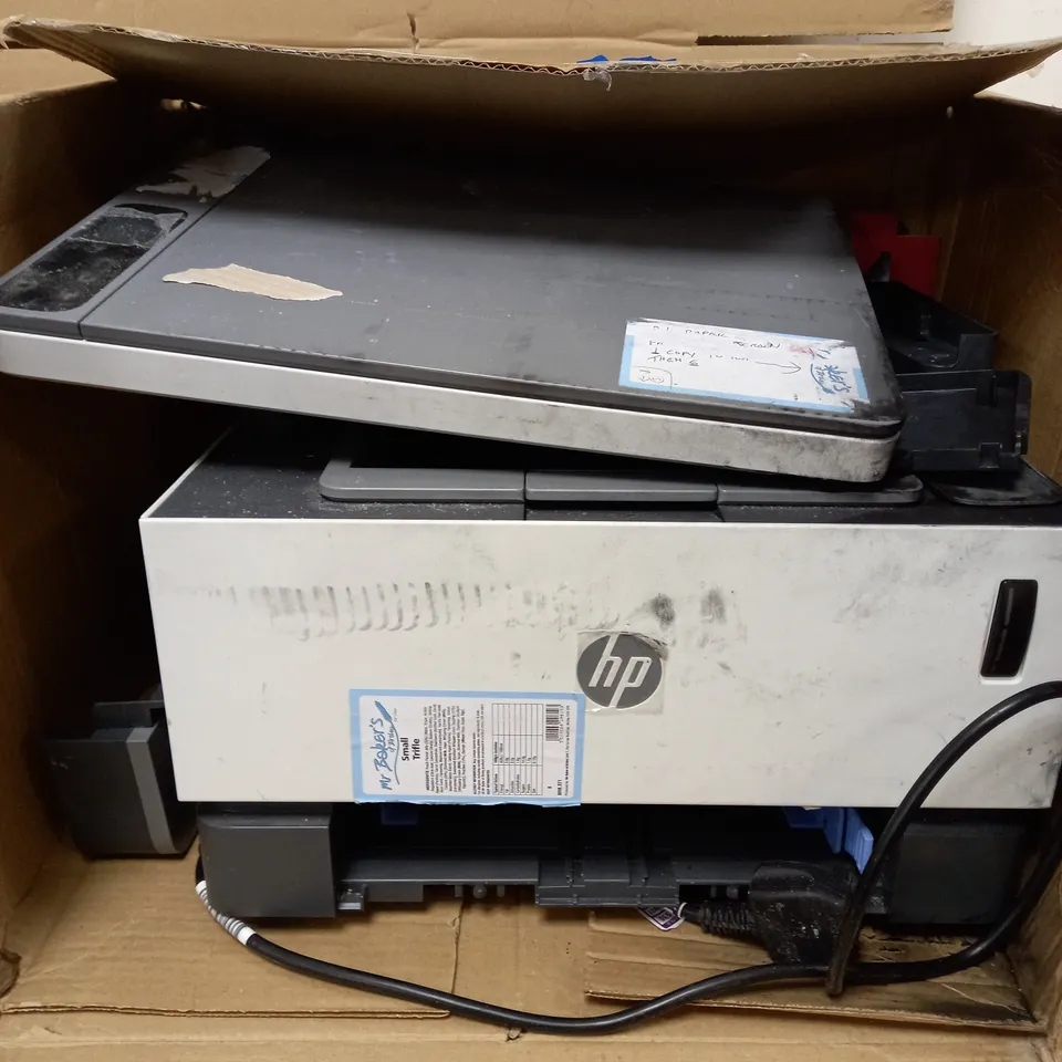 HP NEVERSTOP LASER PRINTER MFP 1202NW