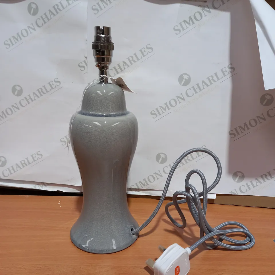 LAURA ASHLEY REGINA TABLE LAMP