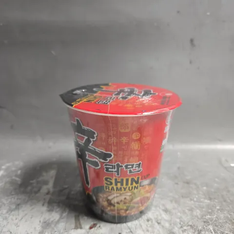 BOX OF 12 NONGSHIM INSTANT SHIN CUP NOODLE SOUP