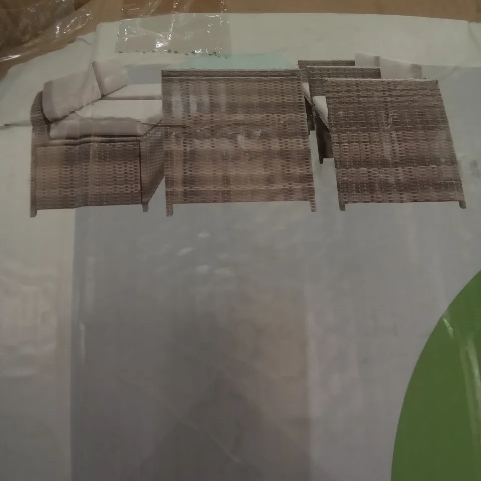 BOXED GOODHOME SORON WICKER DINING SET