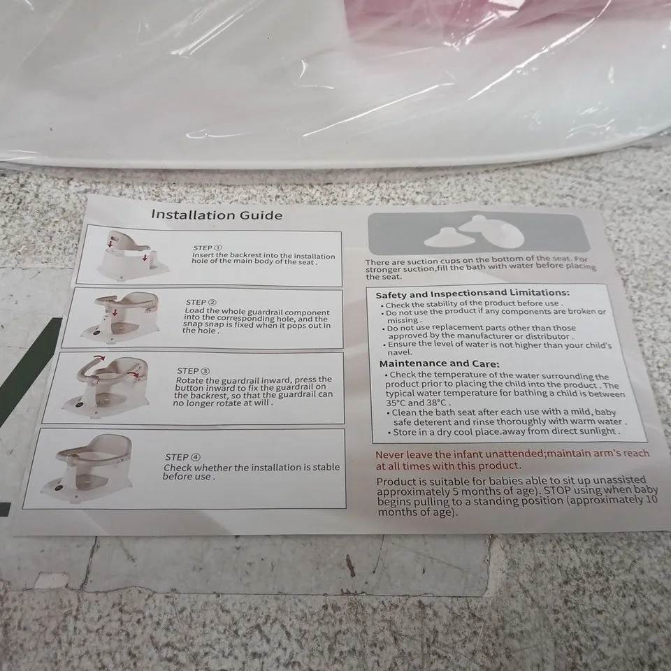 BABY BATH SEAT WITH PINK INSERT – NEW IN PACKAGING BOXED