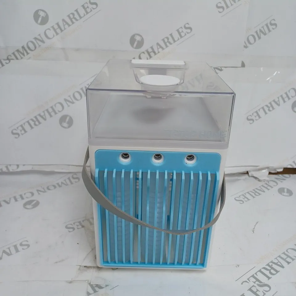 BOXED AIR COOLER FAN 