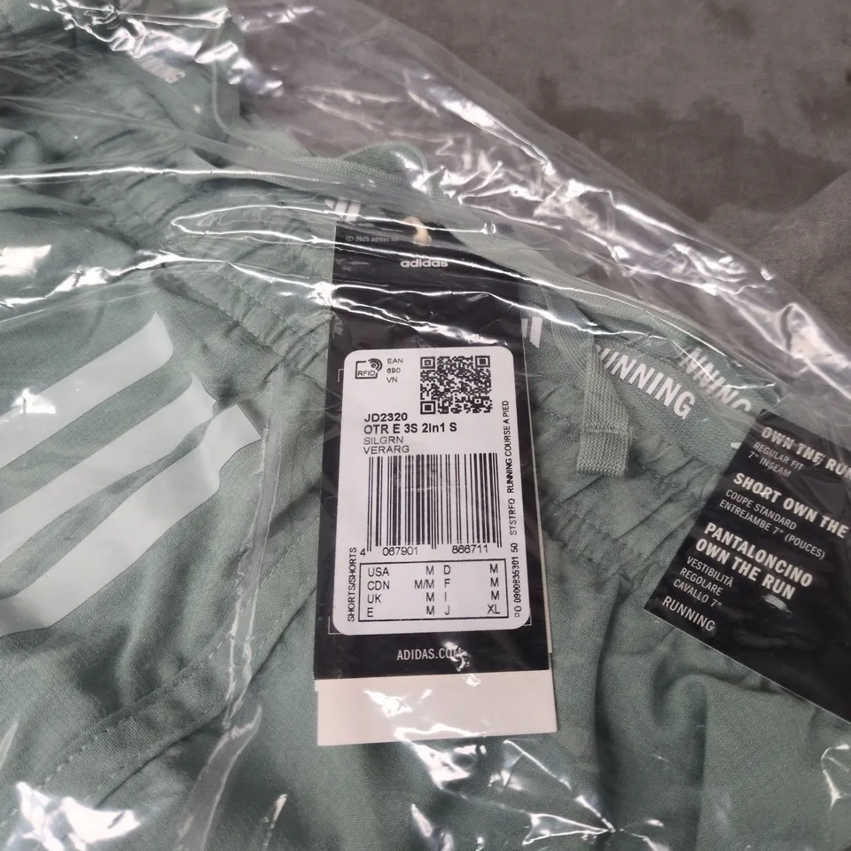 ADIDAS GREEN MEDIUM SHORTS BAGGED WITH TAGS