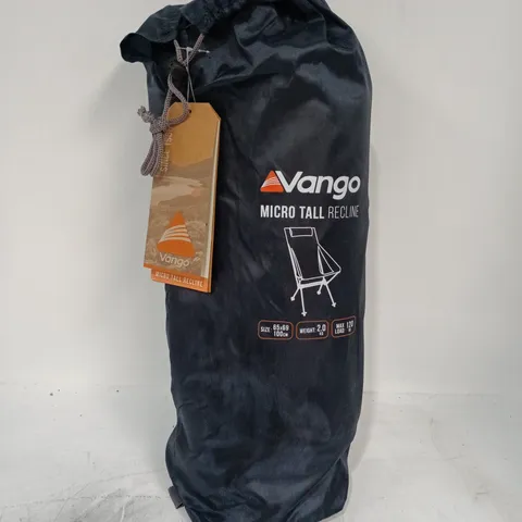 VANGO MICRO TALL RECLINER - INDIA INK