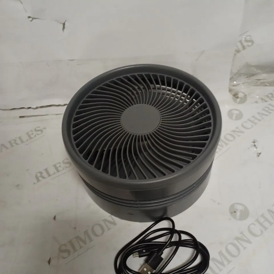 BELL & HOWELL RECHARGEABLE EXTENDABLE DESK & FLOOR FAN, GREY