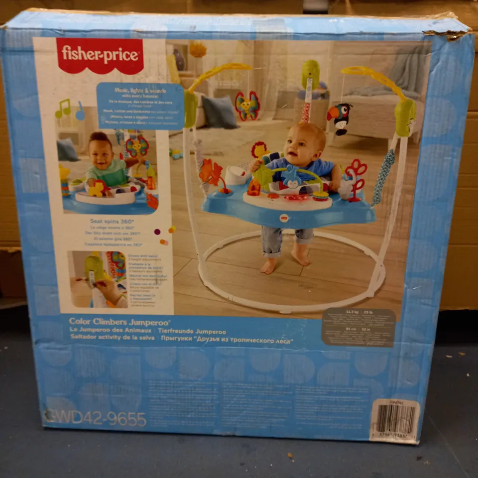 MUNCHKIN BLUETOOTH ENABLED LIGHTWEIGHT BABY SWING