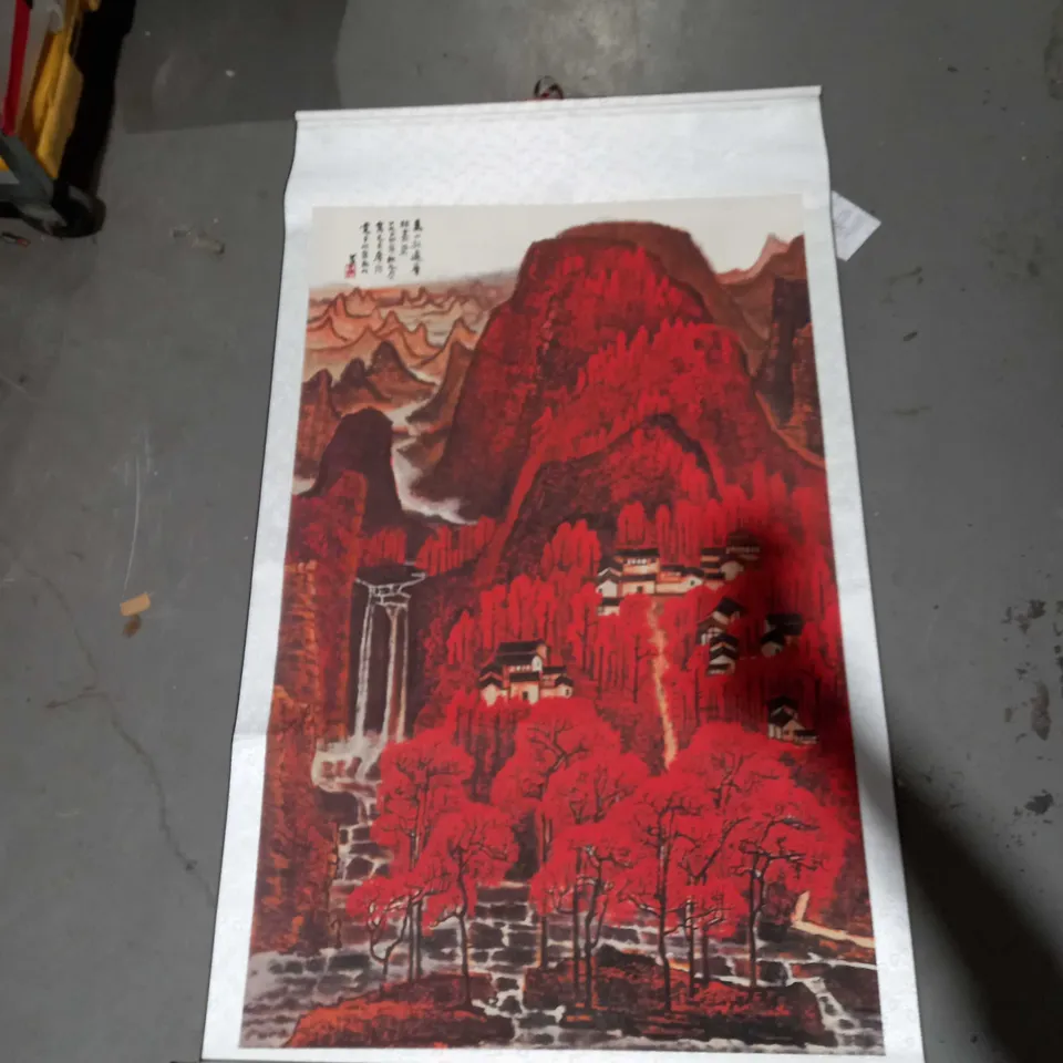 UNBRANDED DECORATIVE SCROLL HANGING PIECE - COLLECTION ONLY