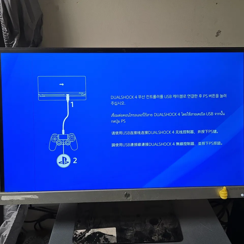 SONY PLAYSTATION 4 CONSOLE