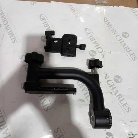 BOXED GIMBAL HEAD