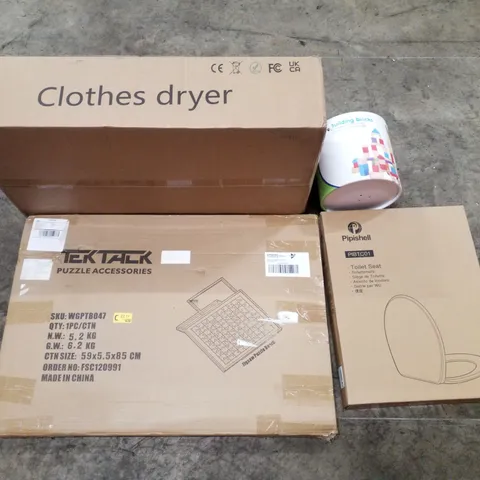 PALLET CONTAINING ASSORTED PRODUCTS INCLUDING CLOTHES DRYER, PUZZLE BOARD, BUILDING BLOCKS, TOILET SEAT 