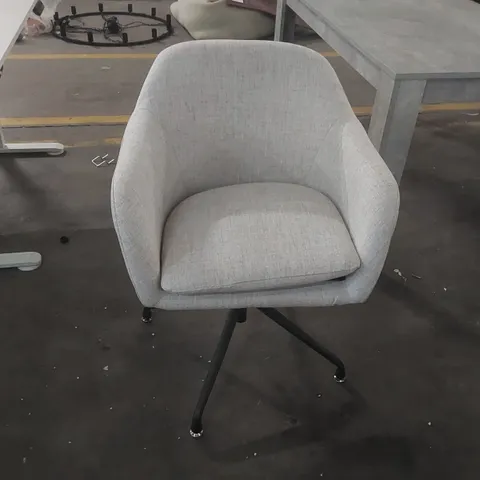 DESIGNER UPHOLSTERED SWIVEL CHAIR