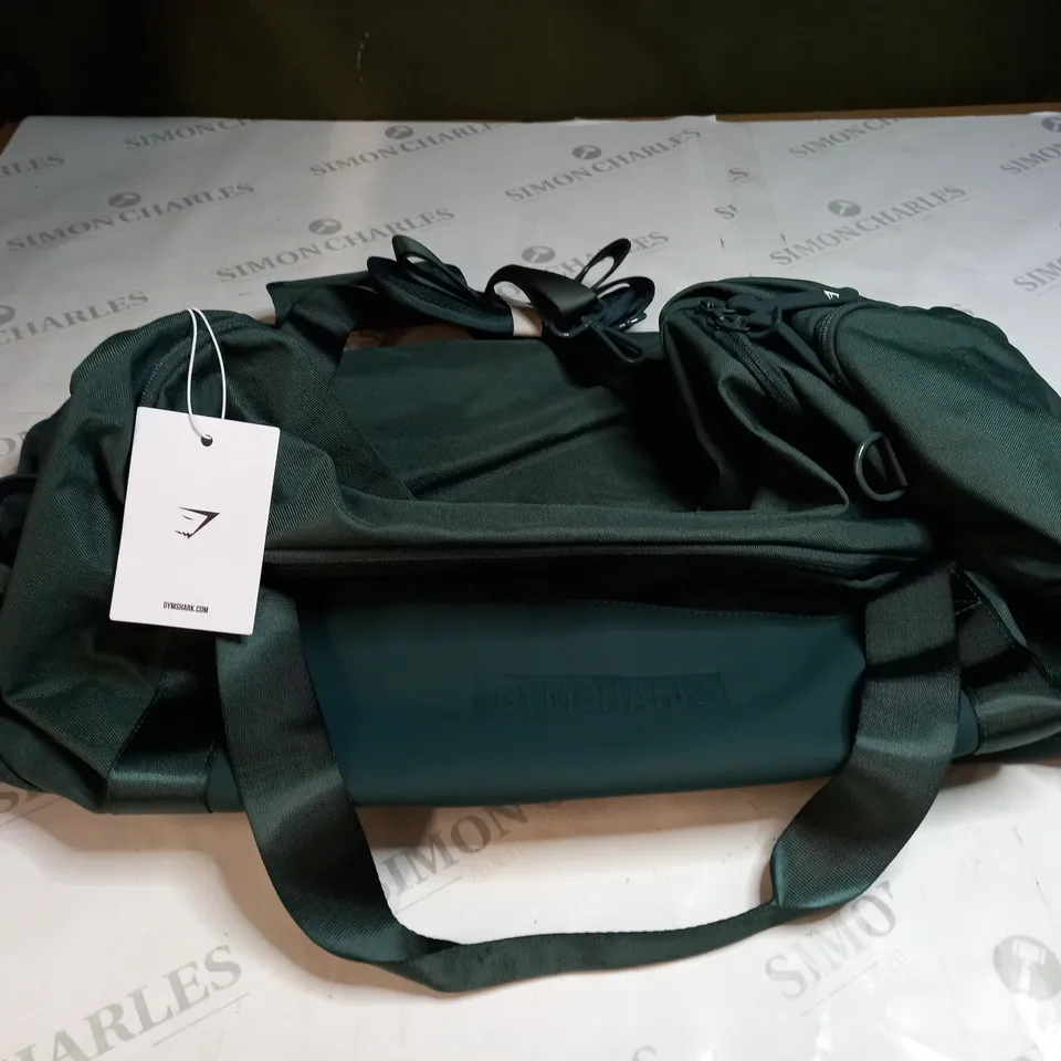 GYMSHARK EVERYDAY HOLDALL BAG - MEDIUM