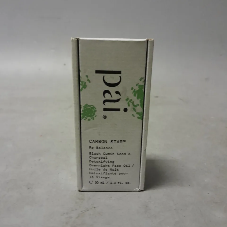 SEALED PAI CARBON STAR BLACK CUMIN SEED & CHARCOAL DETOXIFYING OVERNIGHT FACE OIL 30ML