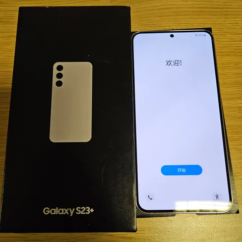 BOXED SAMSUNG GALAXY S23+ 256GB ANDROID SMART PHONE - LAVENDER