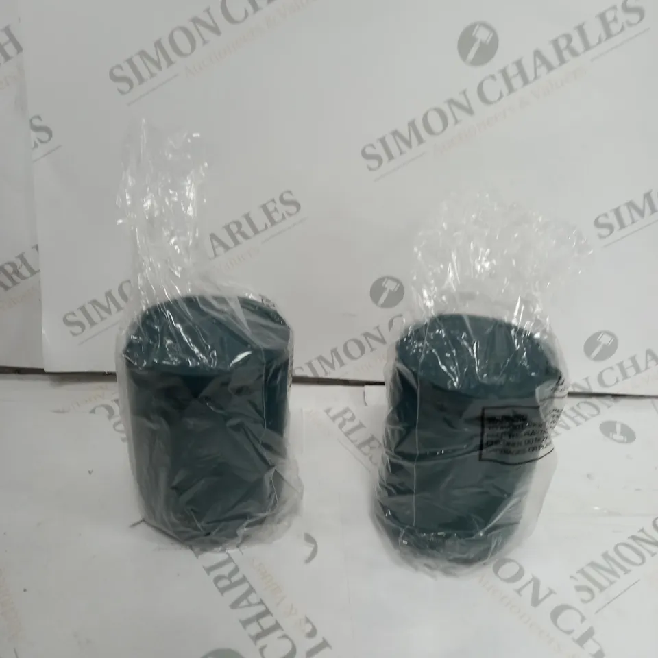 LOCK&LOCK STORAGE JARS - DARK GREEN 