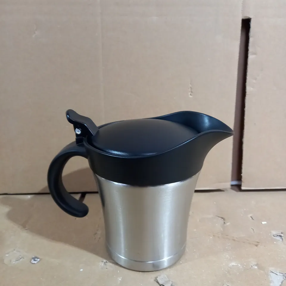 COOK'S ESSENTIALS INSULATED GRAVY JUG