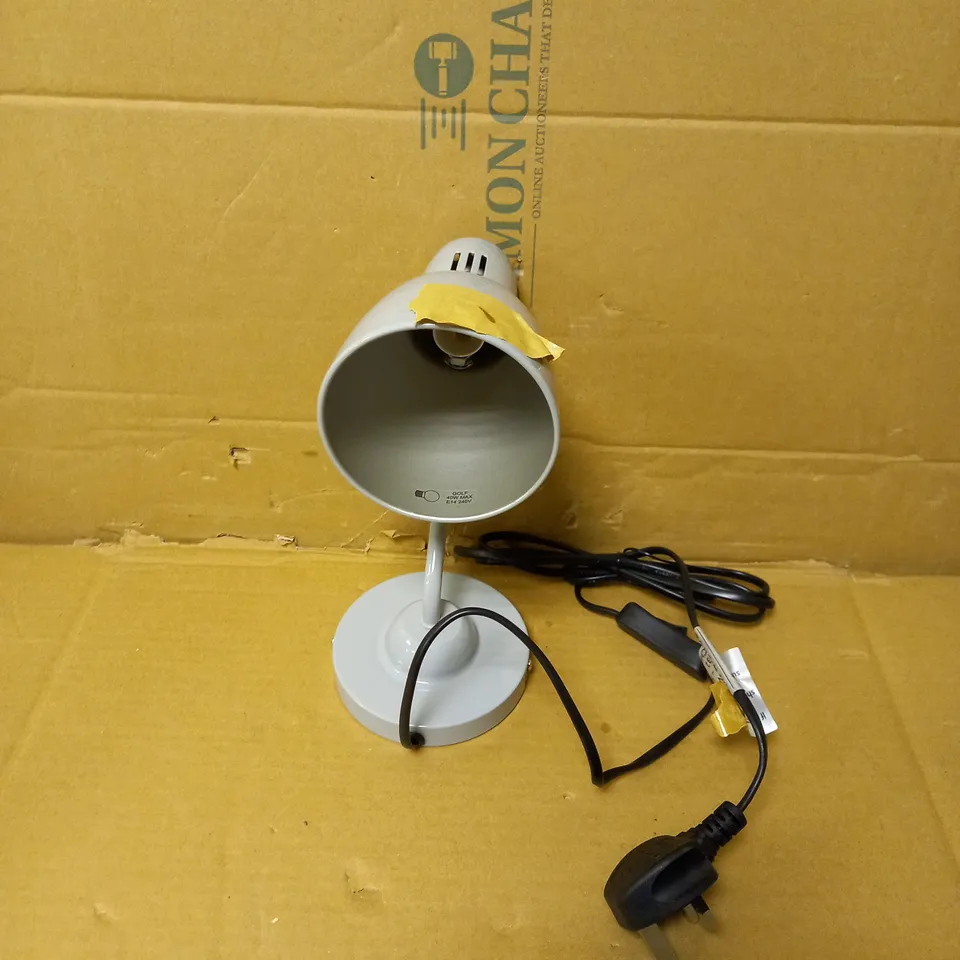 ANYDAY TONY PLUG IN WALL LIGHT
