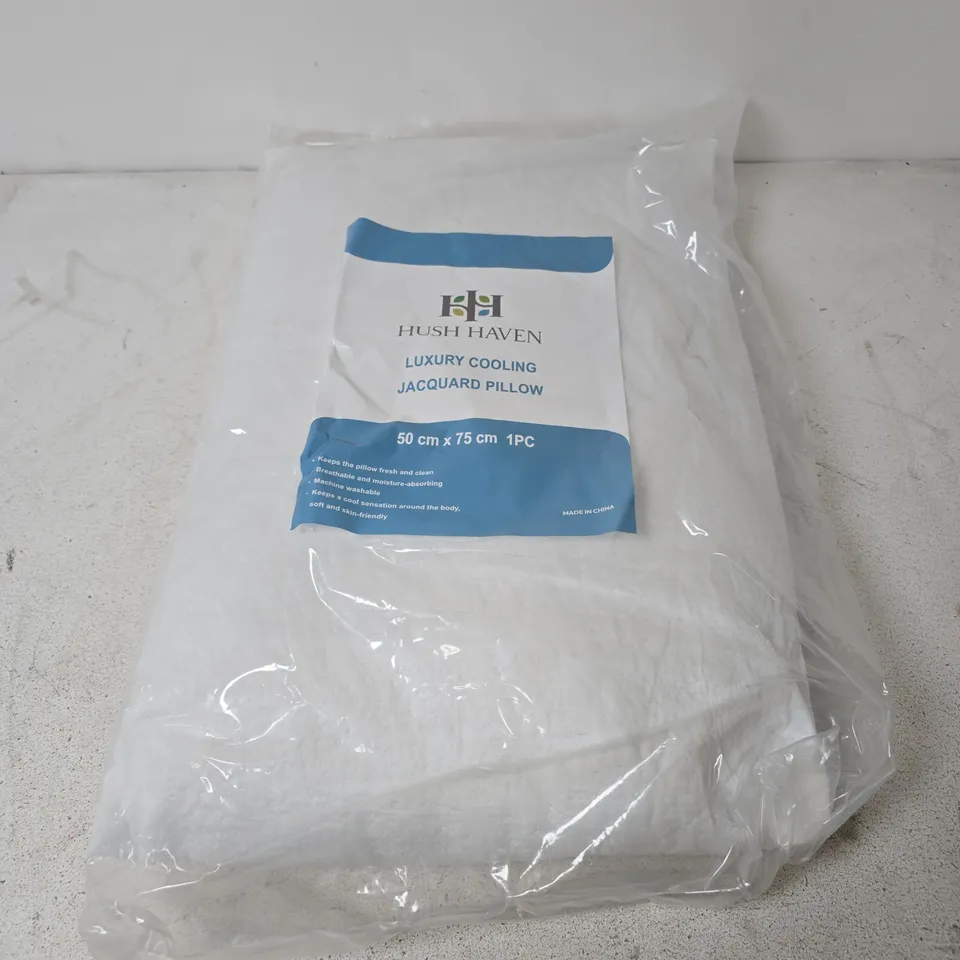 HUSH HAVEN LUXURY COOLING JACQUARD PILLOW (50X75CM)