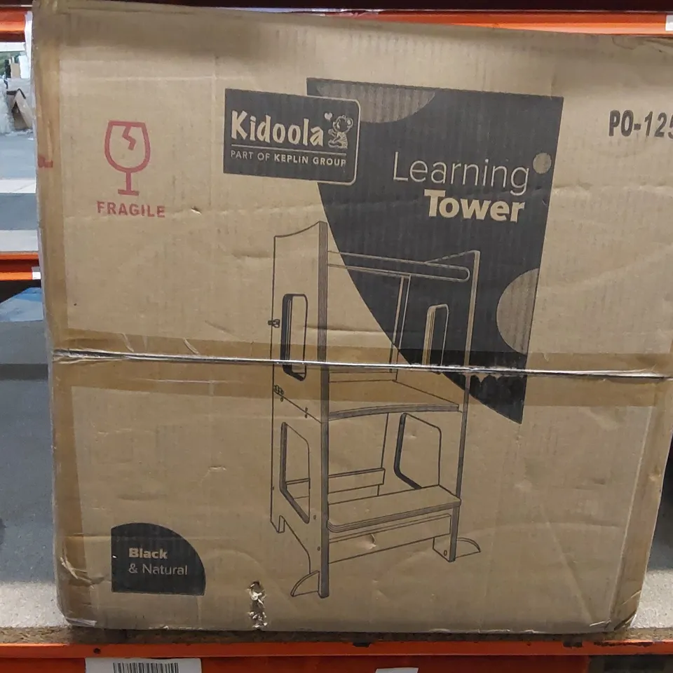 BOXED KIDOOLA LEARNING TOWER - BLACK & NATURAL 