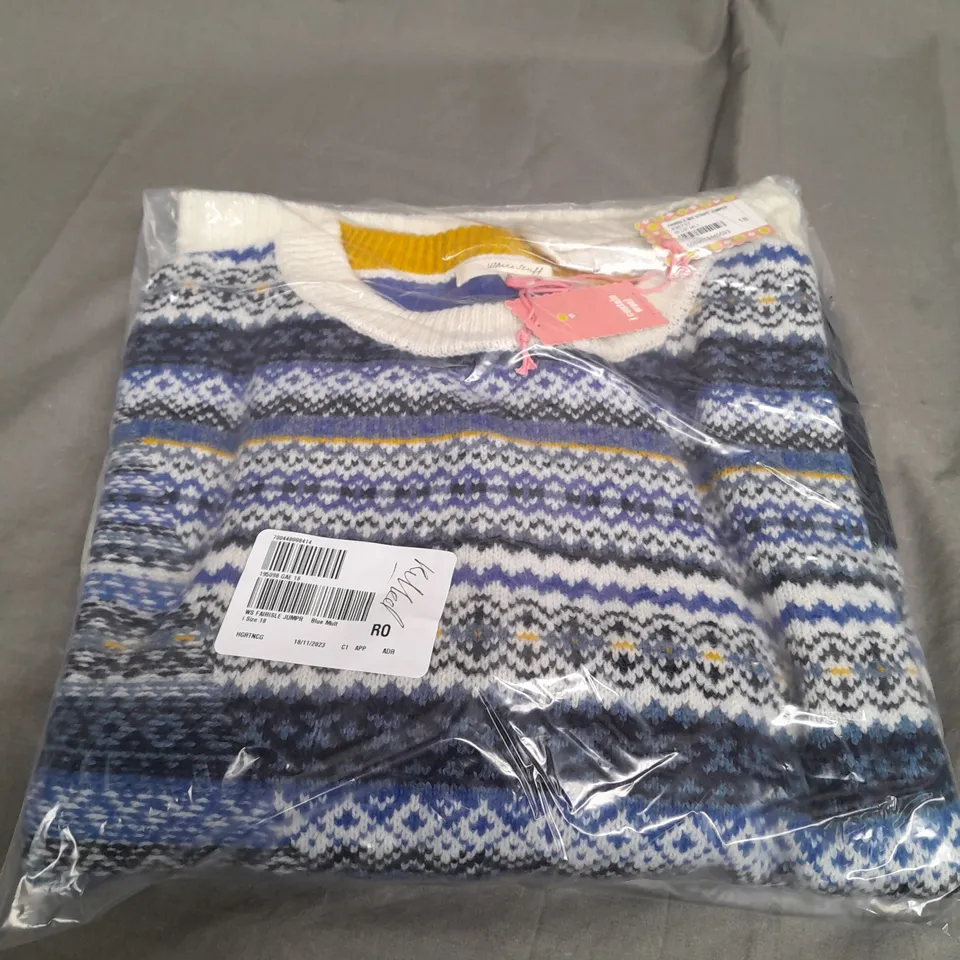 SEALED WHITE STUFF FAIRISLE MIX STRIPE JUMPER - SIZE 18