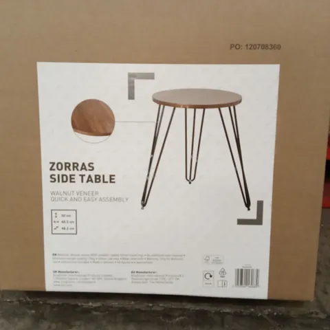 BOXED ZORRAS SIDE TABLE 